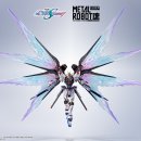 빛이 날개 이미지