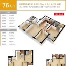 센텀제주영어교육도시공인중개사사무소 이미지