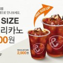 커피앤드