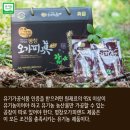 농부랜드 이미지