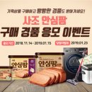 안심팜 이미지