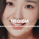 네오안경콘텍트 이미지