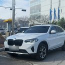 운천자동차정비 이미지