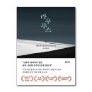 라우루스 이미지