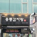 다모아인터넷플라자 이미지