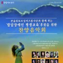 광림복지재단 이미지