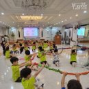 새싹유치원 이미지