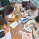 상모로8길-2 이미지