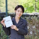 손지윤 카카오 검색결과