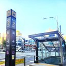 엘림한의원 이미지