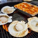 회뜰날조개구이 이미지