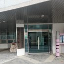 벽산프라자관리사무소 | 용인 벽산블루밍 아파트 입주민동의서 대행 후기 (인테리어공사 준비)