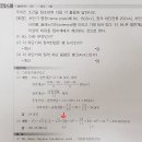 차단기의 정격 차단용량 -＞ 정격전압?? or 공칭전압?? 이미지