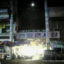 천안중앙시장 이미지