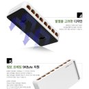 H8008 이미지