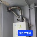 극동환경
