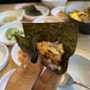 울산식당 이미지
