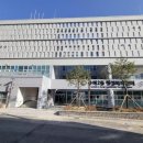 수택2동 행정복지센터 미디어투데이