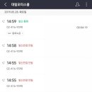 모터스쿨 이미지