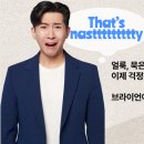 입주청소에어컨매트리스소파카펫새로클린