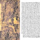 상화유통 이미지