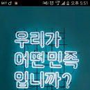 네네치킨 | 배달의 민족 : 시켜먹을 곳 찾으신다면