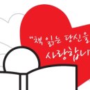 청솔인쇄소 | 2008 파주북시티 가을책잔치 & 북쇼