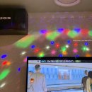 예진노래연습장 이미지