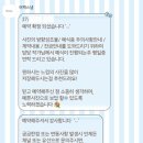 여백 - 음성군 대하4길 6-5 | [💕봄의 신부 3편] 본식스냅 <여백스냅> 📸 계약 후기!! (팔레드오페라 제휴 업체/블로그 할인)