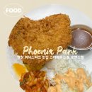 로맨스식당 | 평창 휘닉스파크 스키장 식당 후기, 스키하우스와 로맨스힐 메뉴 추천 (올데이패스 사용)