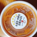이스트빌리지일도씨닭갈비