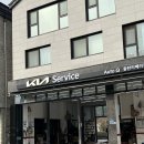 기아오토큐 동탄리베라점 이미지