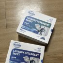 한세탁 | 종이 세제 추천 엑실린 대만족한 세탁 세제 제품 후기