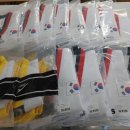 경희대온빛태권도 이미지