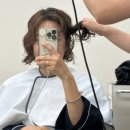 포이컨설팅 | 부평 미용실 추천 포이움헤어 단발 퓨링펌 내돈내산 후기