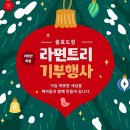 탄방동 행정복지센터 이미지