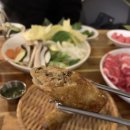 피시쿠치나