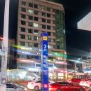 씨티프라자빌딩 | [뷰티] 일산 백석동 윤곽 관리의 정점 예플 에스테틱 찐 후기!!