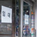 한경공인중개사사무소 이미지