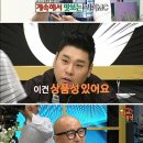 무아지경 - 영등포구 | 무아지경