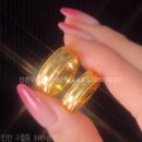 돈쥬얼리 | 인천 구월동 커플링 추천! 순금 2돈 3돈 인기 금반지주얼리 [카라금방] 인천금매입 순금 쥬얼리 실물후기