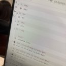 영빈떡집 | 7월