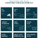 세영 어린이집