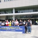 광주가스㈜ 이미지