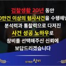 대우성식당 이미지