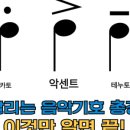 안단테아다지오(ANDANTE ADAGIO)