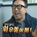 비아미 | [W2] 스드메까지 일사천리로 완료!