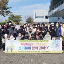 다사중학교 이미지