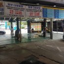 세광주유소 이미지