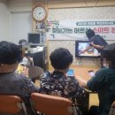 반지제3경로당 이미지